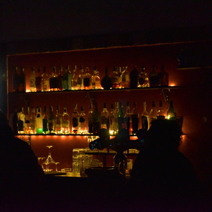 Jester Club - Bar